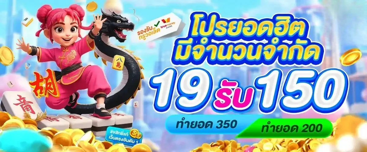 CRY88